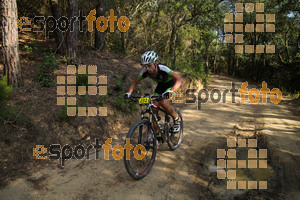Esportfoto Fotos de Montseny Extrem 2014 1404675930_15168.jpg Foto: David Fajula