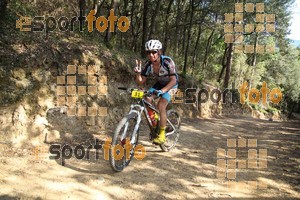 Esportfoto Fotos de Montseny Extrem 2014 1404675950_15177.jpg Foto: David Fajula