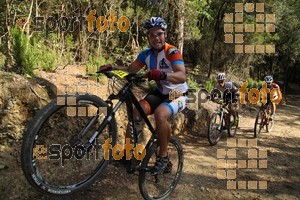 Esportfoto Fotos de Montseny Extrem 2014 1404676820_15202.jpg Foto: David Fajula