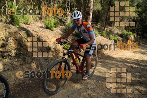 Esportfoto Fotos de Montseny Extrem 2014 1404676827_15206.jpg Foto: David Fajula