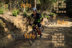 Esportfoto Fotos de Montseny Extrem 2014 1404676830_15207.jpg Foto: David Fajula