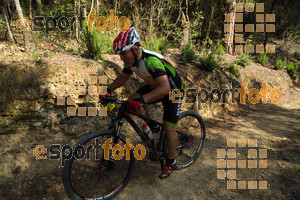 Esportfoto Fotos de Montseny Extrem 2014 1404676856_15216.jpg Foto: David Fajula