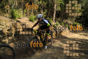 Esportfoto Fotos de Montseny Extrem 2014 1404676865_15220.jpg Foto: David Fajula