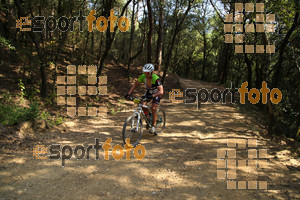 Esportfoto Fotos de Montseny Extrem 2014 1404676870_15223.jpg Foto: David Fajula