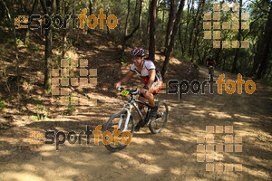 Esportfoto Fotos de Montseny Extrem 2014 1404677721_15239.jpg Foto: David Fajula