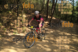 Esportfoto Fotos de Montseny Extrem 2014 1404677726_15241.jpg Foto: David Fajula