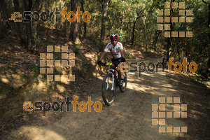 Esportfoto Fotos de Montseny Extrem 2014 1404677751_15253.jpg Foto: David Fajula