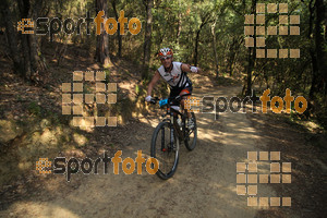 Esportfoto Fotos de Montseny Extrem 2014 1404677757_15256.jpg Foto: David Fajula