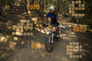 Esportfoto Fotos de Montseny Extrem 2014 1404677766_15260.jpg Foto: David Fajula