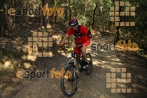 Esportfoto Fotos de Montseny Extrem 2014 1404677777_15265.jpg Foto: David Fajula