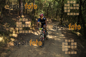 Esportfoto Fotos de Montseny Extrem 2014 1404677780_15266.jpg Foto: David Fajula