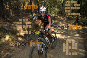 Esportfoto Fotos de Montseny Extrem 2014 1404678608_15270.jpg Foto: David Fajula