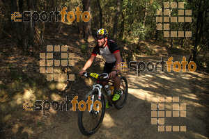 Esportfoto Fotos de Montseny Extrem 2014 1404678610_15271.jpg Foto: David Fajula