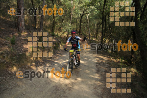 Esportfoto Fotos de Montseny Extrem 2014 1404678630_15281.jpg Foto: David Fajula