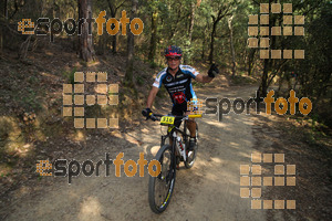 Esportfoto Fotos de Montseny Extrem 2014 1404678633_15282.jpg Foto: David Fajula