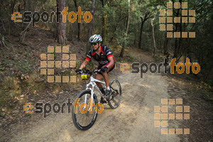 Esportfoto Fotos de Montseny Extrem 2014 1404678653_15292.jpg Foto: David Fajula