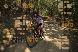 Esportfoto Fotos de Montseny Extrem 2014 1404678667_15298.jpg Foto: David Fajula