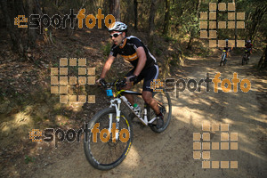 Esportfoto Fotos de Montseny Extrem 2014 1404678677_15302.jpg Foto: David Fajula