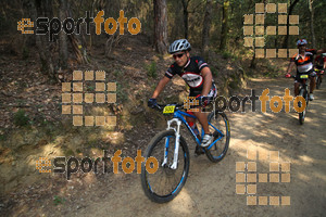 Esportfoto Fotos de Montseny Extrem 2014 1404678682_15304.jpg Foto: David Fajula