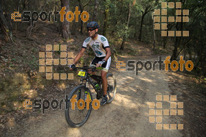 Esportfoto Fotos de Montseny Extrem 2014 1404679510_15309.jpg Foto: David Fajula
