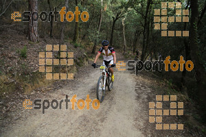 Esportfoto Fotos de Montseny Extrem 2014 1404679517_15312.jpg Foto: David Fajula