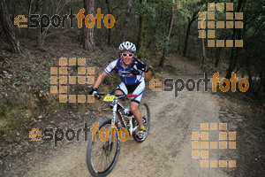Esportfoto Fotos de Montseny Extrem 2014 1404679528_15318.jpg Foto: David Fajula
