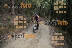 Esportfoto Fotos de Montseny Extrem 2014 1404679530_15319.jpg Foto: David Fajula