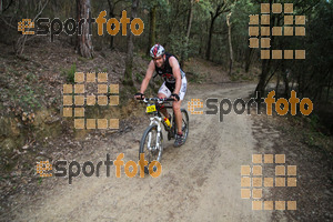Esportfoto Fotos de Montseny Extrem 2014 1404679533_15320.jpg Foto: David Fajula