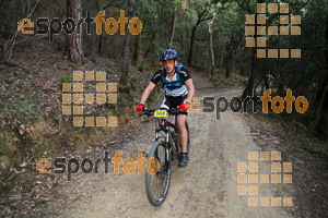 Esportfoto Fotos de Montseny Extrem 2014 1404679537_15322.jpg Foto: David Fajula