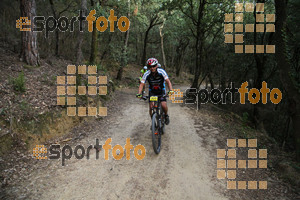 Esportfoto Fotos de Montseny Extrem 2014 1404679539_15323.jpg Foto: David Fajula