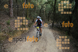 Esportfoto Fotos de Montseny Extrem 2014 1404679542_15324.jpg Foto: David Fajula