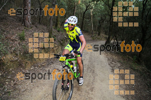 Esportfoto Fotos de Montseny Extrem 2014 1404679551_15328.jpg Foto: David Fajula