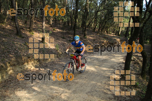Esportfoto Fotos de Montseny Extrem 2014 1404679564_15334.jpg Foto: David Fajula