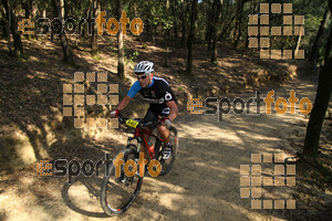 Esportfoto Fotos de Montseny Extrem 2014 1404680401_15341.jpg Foto: David Fajula