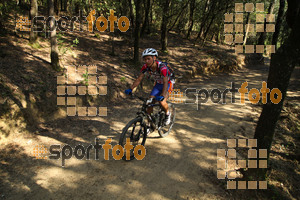 Esportfoto Fotos de Montseny Extrem 2014 1404680437_15357.jpg Foto: David Fajula