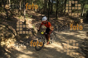 Esportfoto Fotos de Montseny Extrem 2014 1404680456_15365.jpg Foto: David Fajula