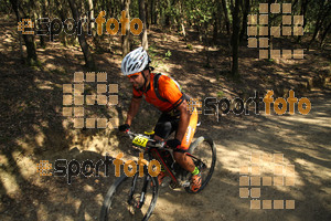Esportfoto Fotos de Montseny Extrem 2014 1404680458_15366.jpg Foto: David Fajula