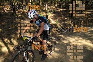 Esportfoto Fotos de Montseny Extrem 2014 1404680469_15372.jpg Foto: David Fajula
