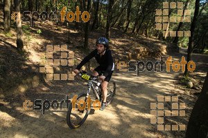 Esportfoto Fotos de Montseny Extrem 2014 1404681333_15393.jpg Foto: David Fajula