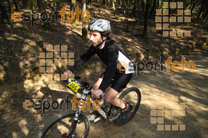 Esportfoto Fotos de Montseny Extrem 2014 1404681335_15394.jpg Foto: David Fajula