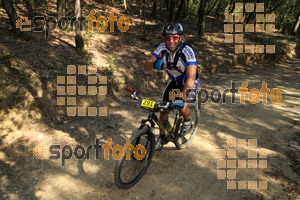 Esportfoto Fotos de Montseny Extrem 2014 1404681340_15396.jpg Foto: David Fajula