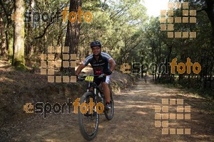 Esportfoto Fotos de Montseny Extrem 2014 1404681355_15403.jpg Foto: David Fajula