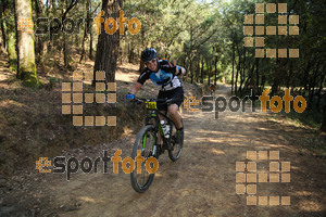 Esportfoto Fotos de Montseny Extrem 2014 1404681362_15407.jpg Foto: David Fajula