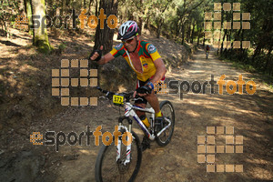 Esportfoto Fotos de Montseny Extrem 2014 1404681366_15409.jpg Foto: David Fajula