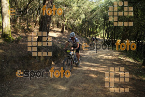 Esportfoto Fotos de Montseny Extrem 2014 1404681378_15414.jpg Foto: David Fajula