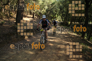 Esportfoto Fotos de Montseny Extrem 2014 1404682203_15416.jpg Foto: David Fajula