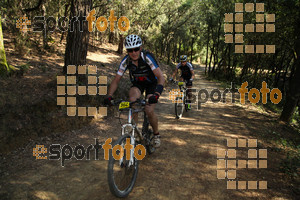 Esportfoto Fotos de Montseny Extrem 2014 1404682205_15417.jpg Foto: David Fajula