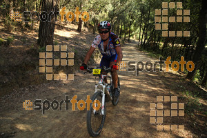 Esportfoto Fotos de Montseny Extrem 2014 1404682212_15420.jpg Foto: David Fajula
