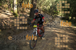 Esportfoto Fotos de Montseny Extrem 2014 1404682217_15422.jpg Foto: David Fajula