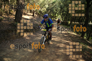 Esportfoto Fotos de Montseny Extrem 2014 1404682228_15427.jpg Foto: David Fajula